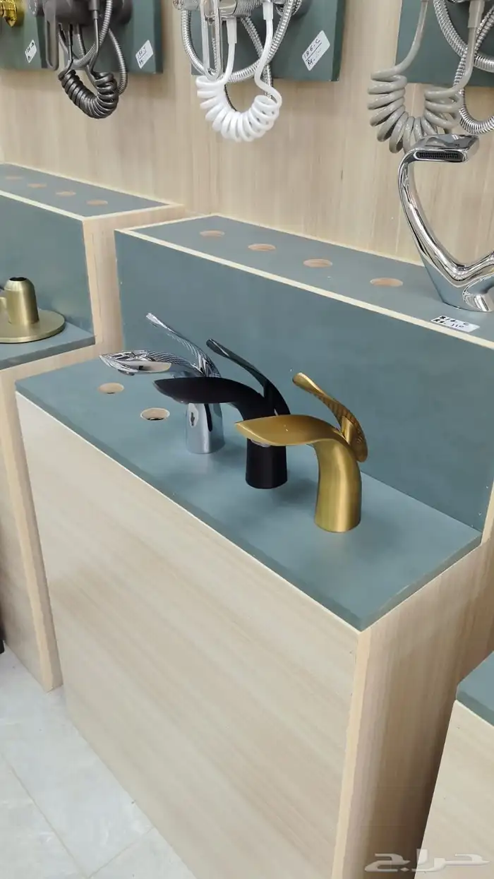 اسعار الجمله 45