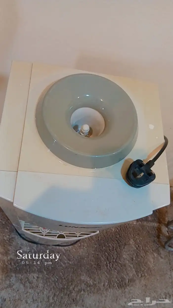 برادة ماء نظيف 0