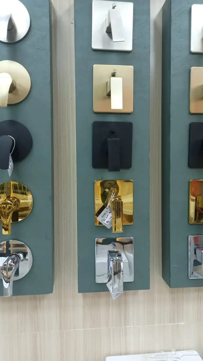 اسعار الجمله 39