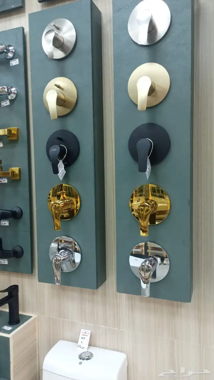 اسعار الجمله 42