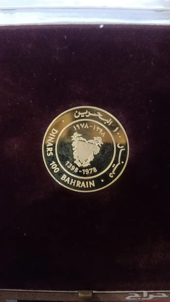 عملة اثرية تذكارية نادرة من الذهب الخالص 0