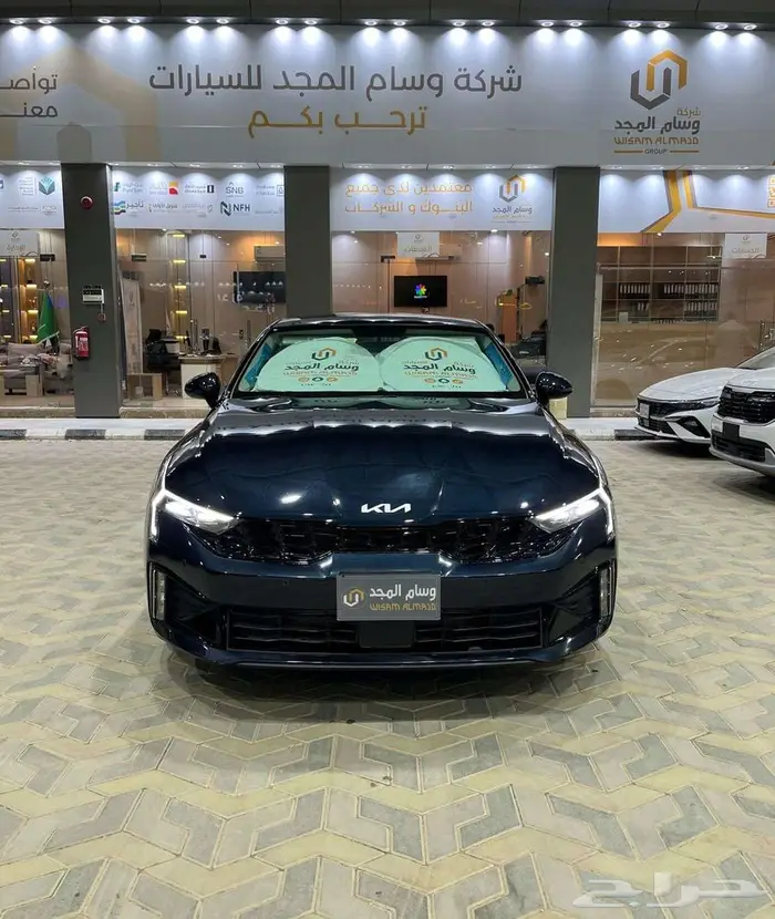 كيا K5 نص فل 2.5 بانوراما جلد بصمه موديل 2026 2