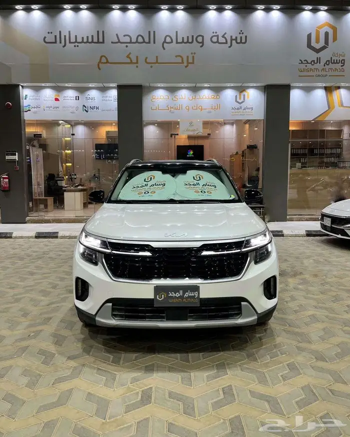 كيا سيلتوس GLS 1.5 بصمه مطور مخمل بدون فتحه موديل 2025 2