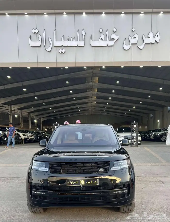 رنج روفر HSE موديل 2023 - معرض خلف للسيارات 0