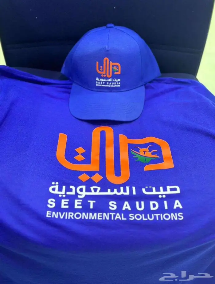 مطبعة طباعة مطبوعات بوكسات كروت فواتير استيكر بنر 1