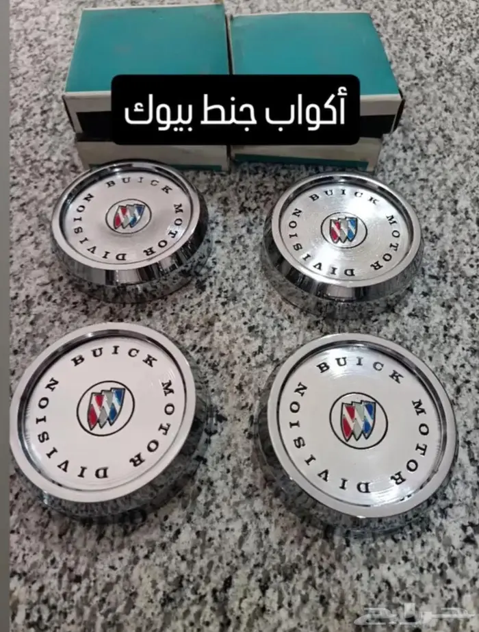 طقم اغطية جنوط بيوك 0