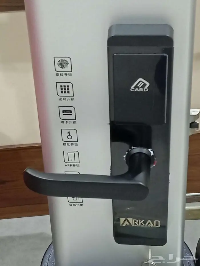 كوالين الفنادق الذكيه 2