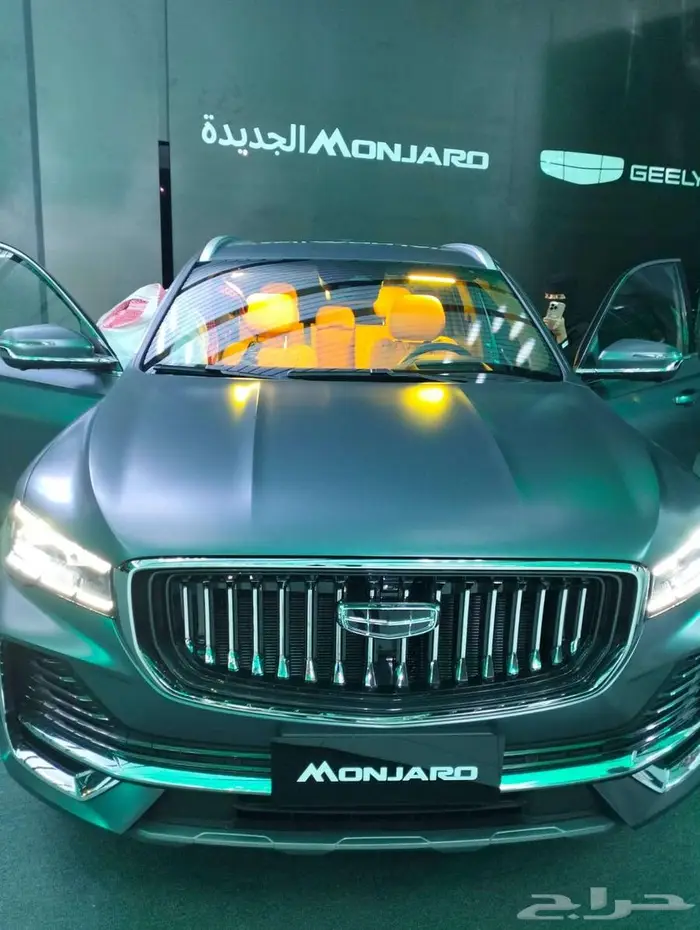 جيلي مونجارو 2026-اقل سعر كاش وتمويل-هدية مجانية 2