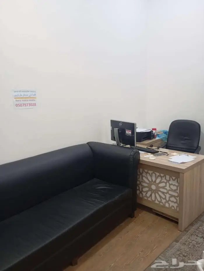 أثاث مكتب خدمات للتقبيل أو البيع 5