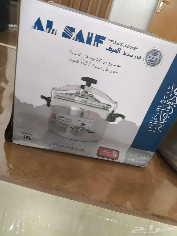 اغراض شقة كامله للبيع 1