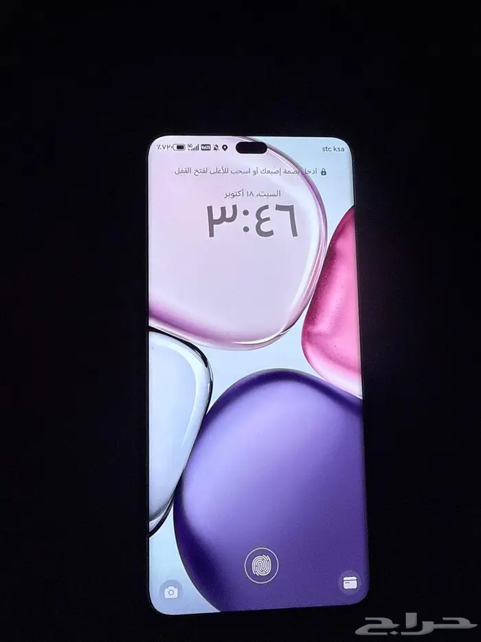 هونر x9c 1