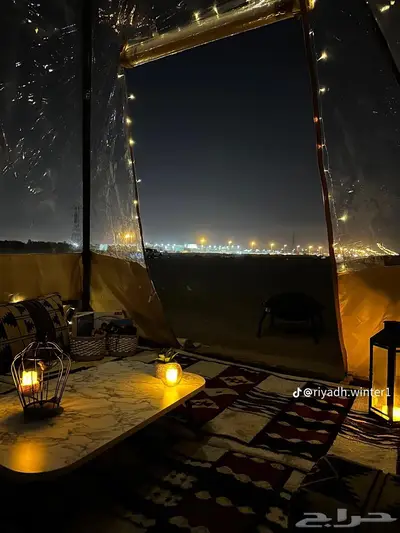 خيمة هرميه index