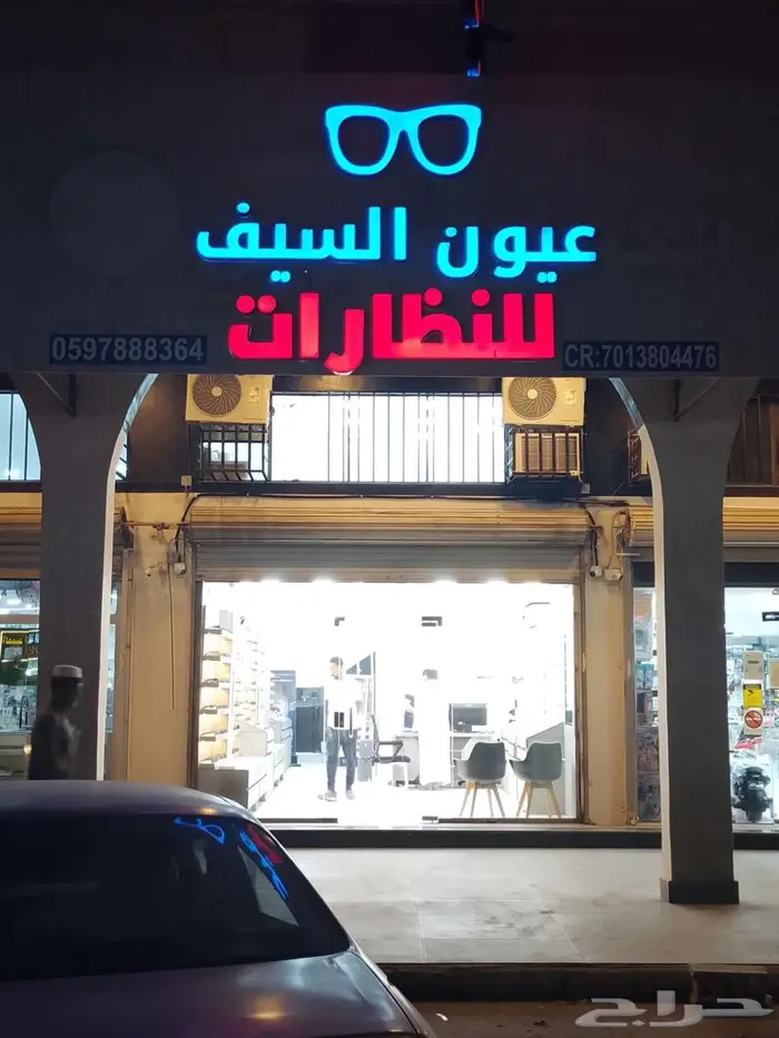 للدعاية والاعلان 5