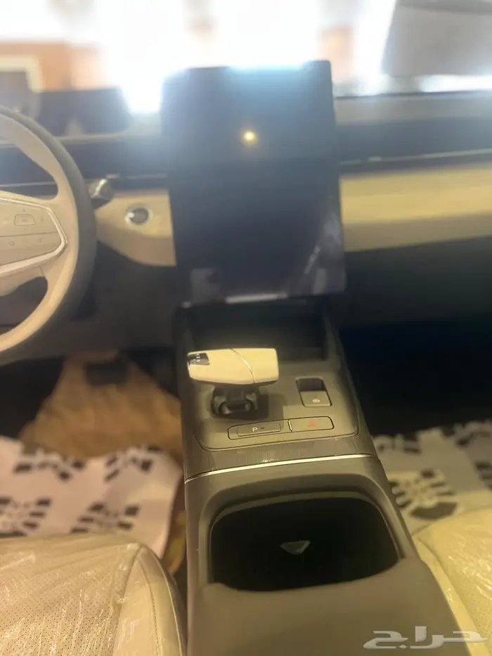 شانجان ايدو بلس نص فل 2026 عروض نهاية العام لفتره محدوده 7