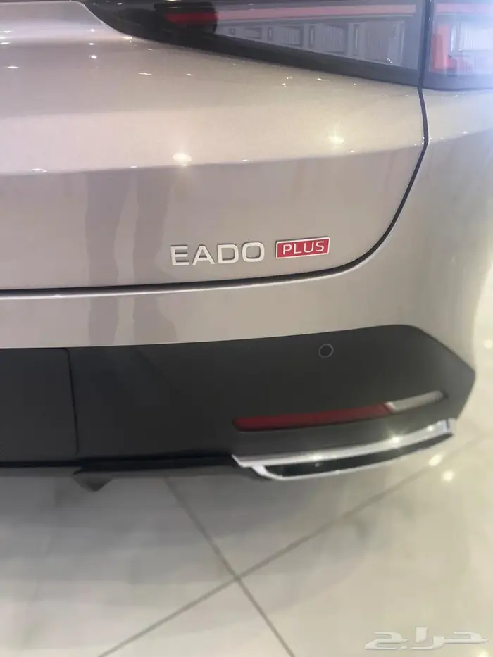 شانجان ايدو بلس نص فل 2026 عروض نهاية العام لفتره محدوده 12