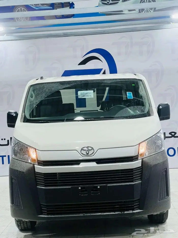هايس بضاعة سقف واطي بنزين 2025 0