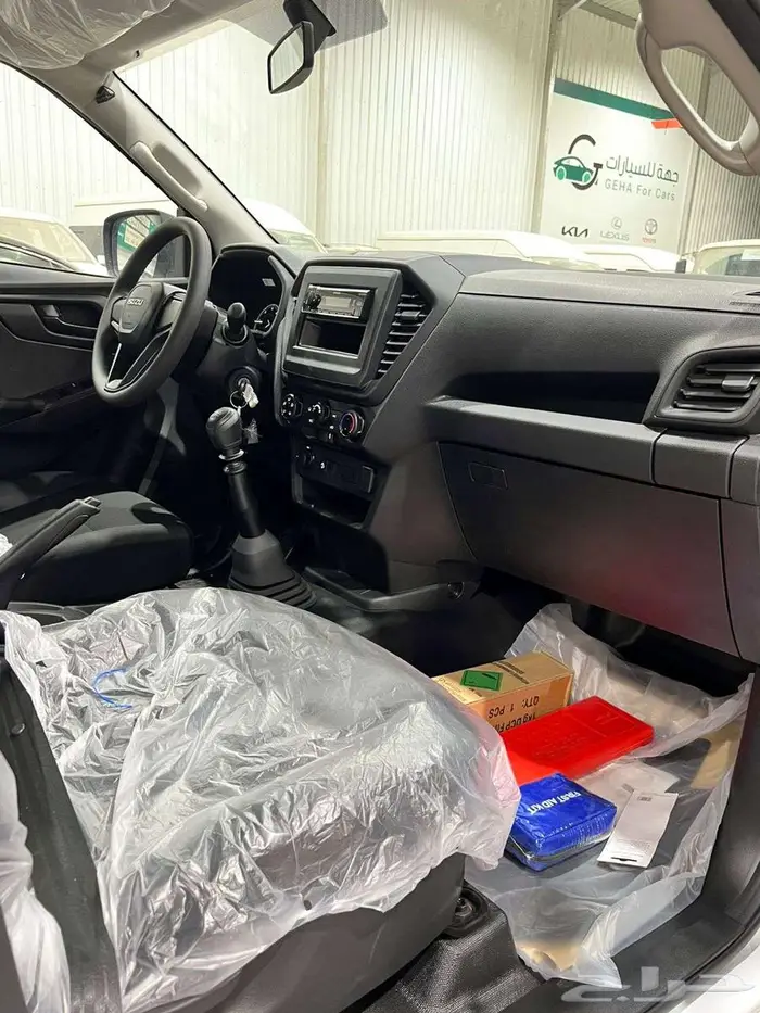 ايسوزو غمارتين دبل 2026 زجاج كهرباء خليجي 6