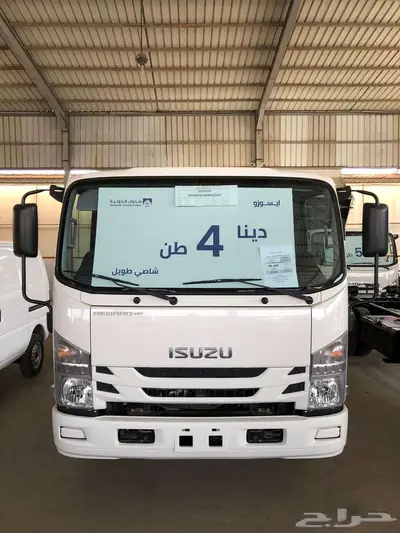 ايسوزو دينا 4 طن شاس 4.95 موديل 2024 index