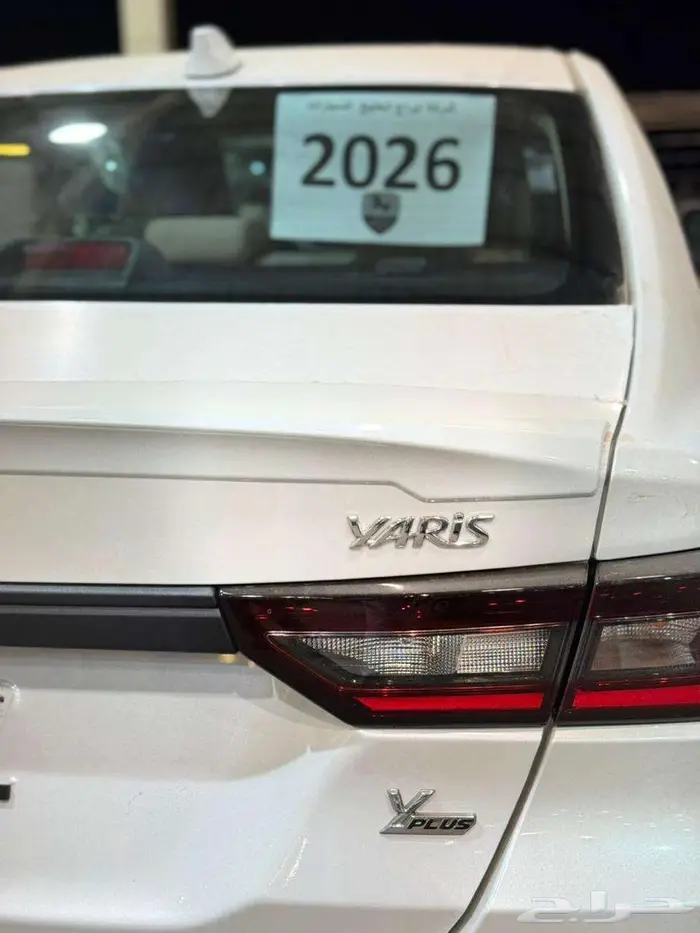 تويوتا يارس واي بلس2026 سعودي 3