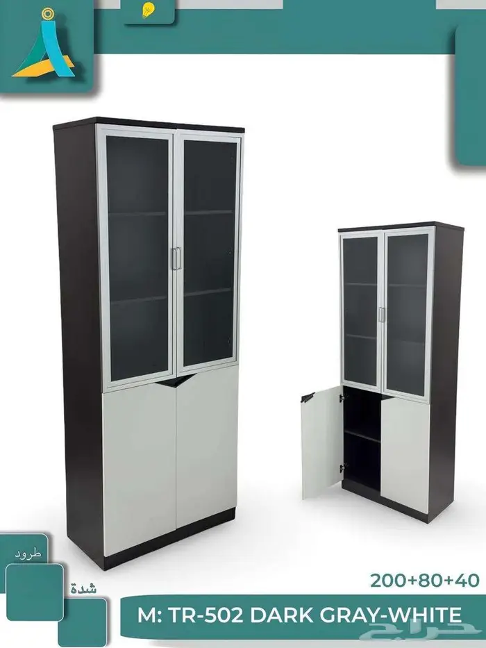 مكاتب ابيض مكتب مودرن فخم ابيض مكتب كراسي ابيض اثاث مكتبي 1