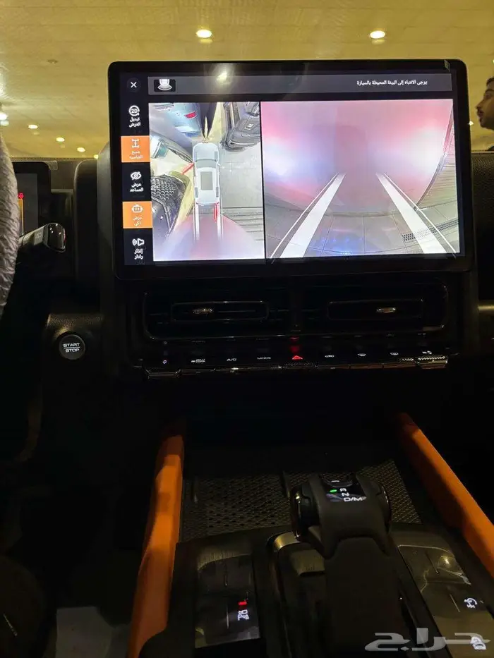 هافال H9 نصف فل 2026 بسعر مميز متاح اتلوان 13