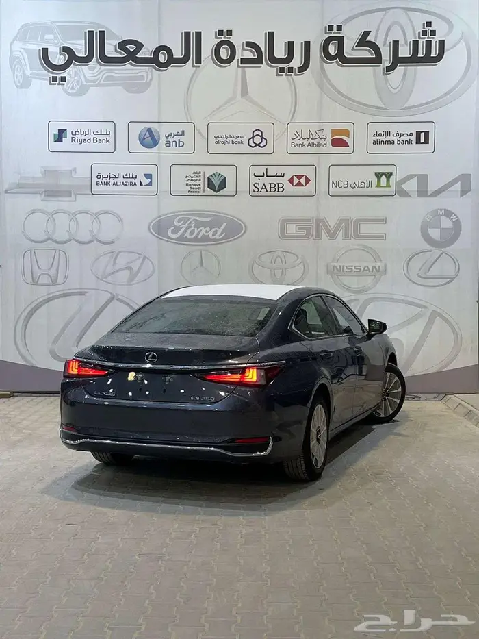 لكزس ES250 ستاندر 2025 جميع الالوان أقساط بنوك 3