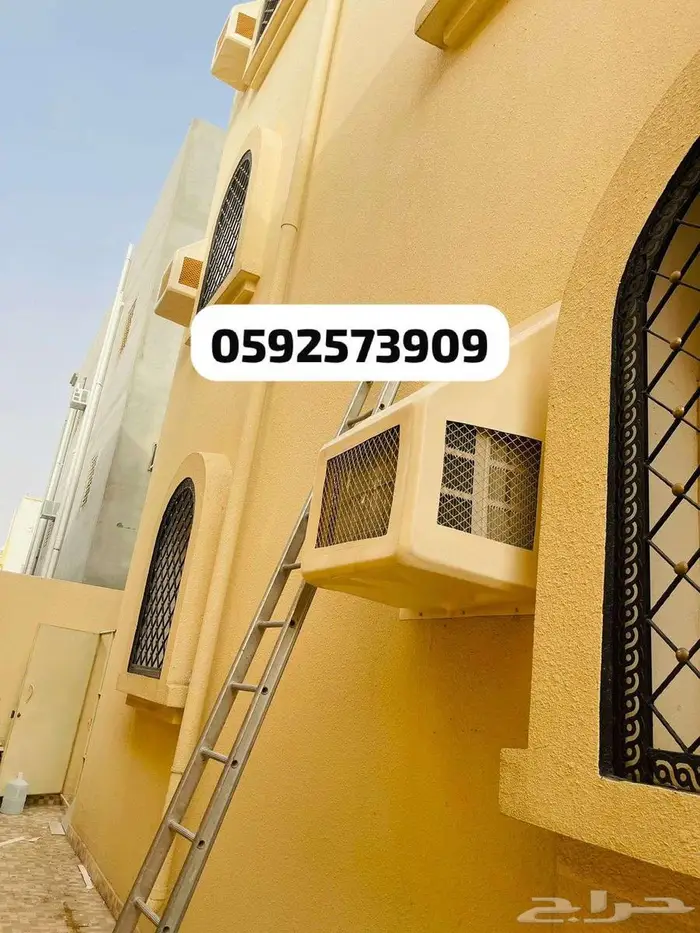 غطاءفيبرمكيف اغطية المكيفات غطاء مكيف غطاءشفات شباك 0