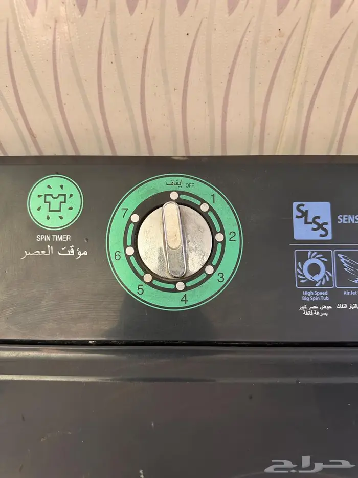 غساله هيتاشي 14 كيلو 6