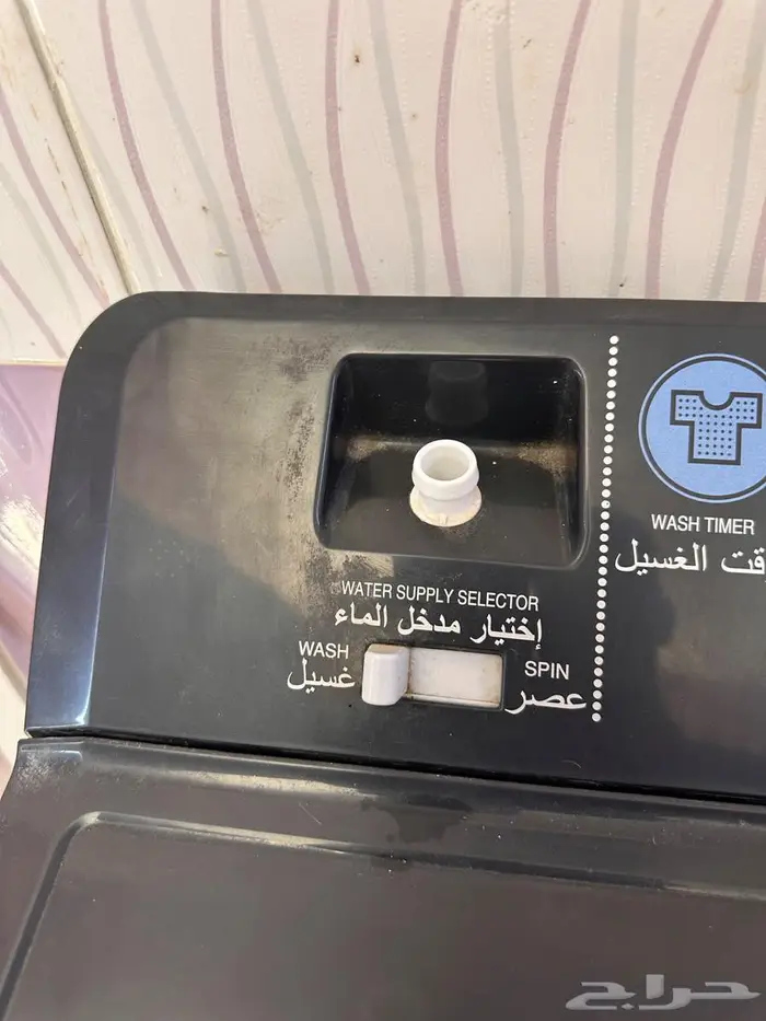 غساله هيتاشي 14 كيلو 8