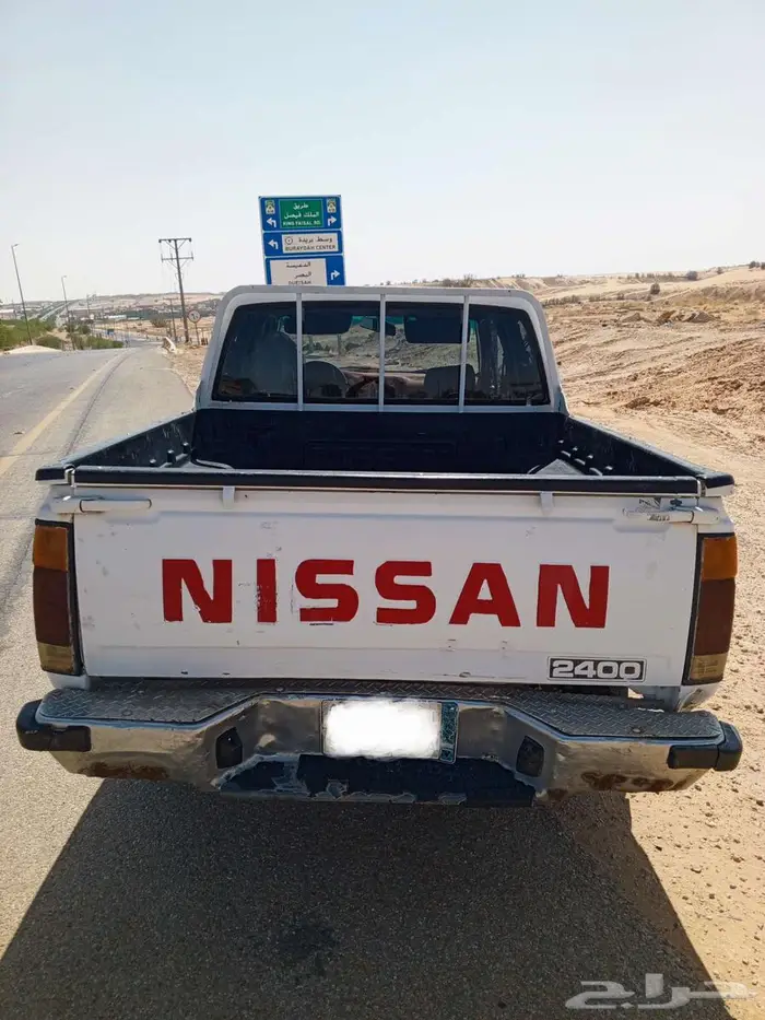 ددسن غمارتين 97 اوراق جديدة 1
