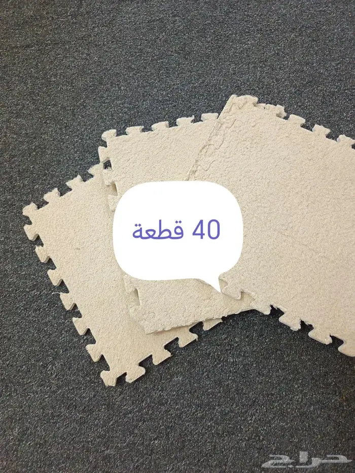 نافورة قطط وفرش 1