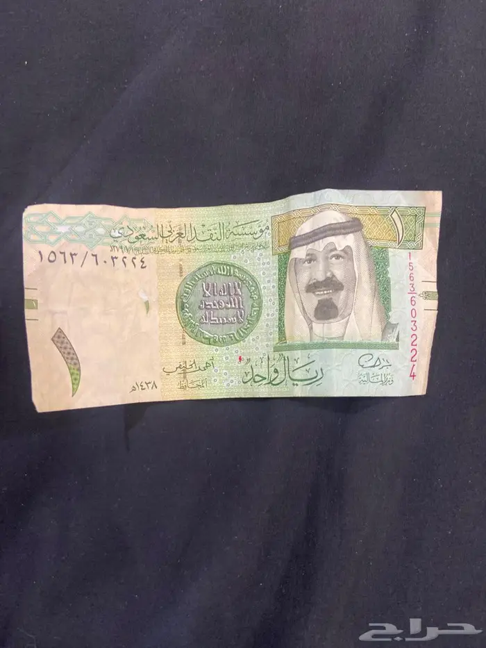 ريال توقيع احمد الخليفي 0