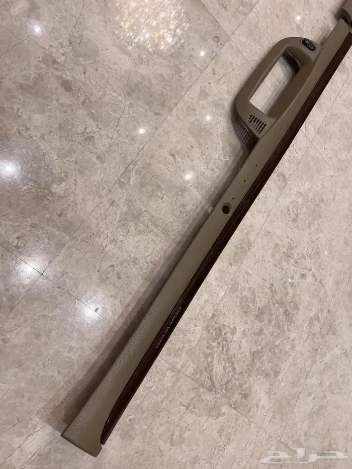 مسطرة فكتوريا هلوز 3