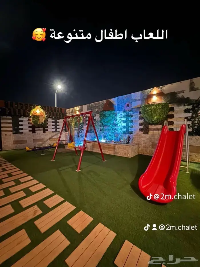 عدد 2 شاليه للاجار 1