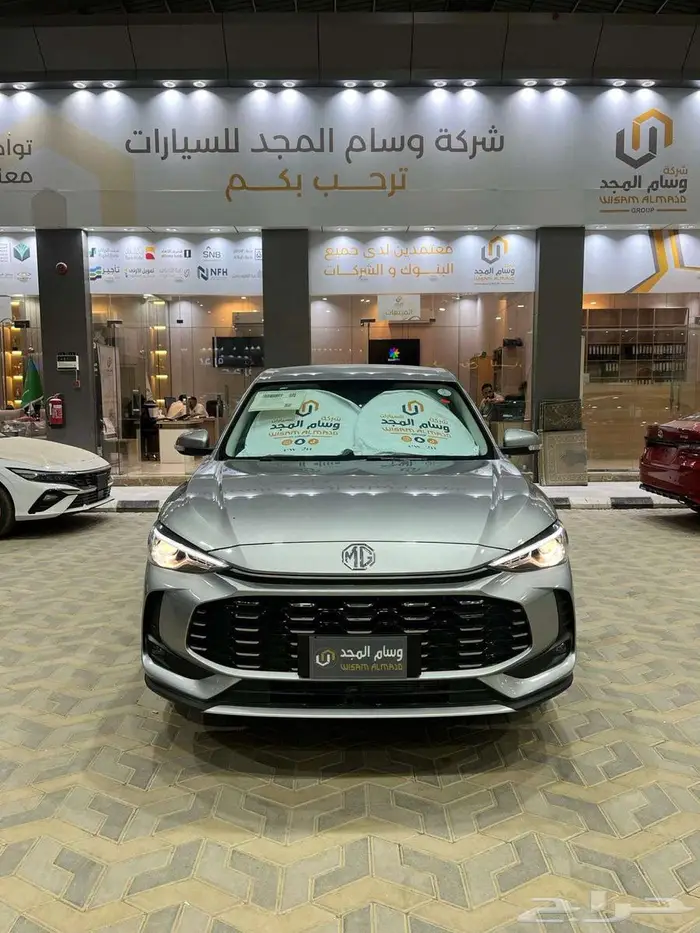 mg zs استاندر الشكل الجديد 2025 2