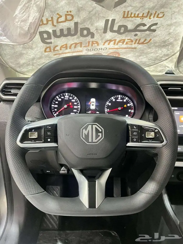 mg zs استاندر الشكل الجديد 2025 10