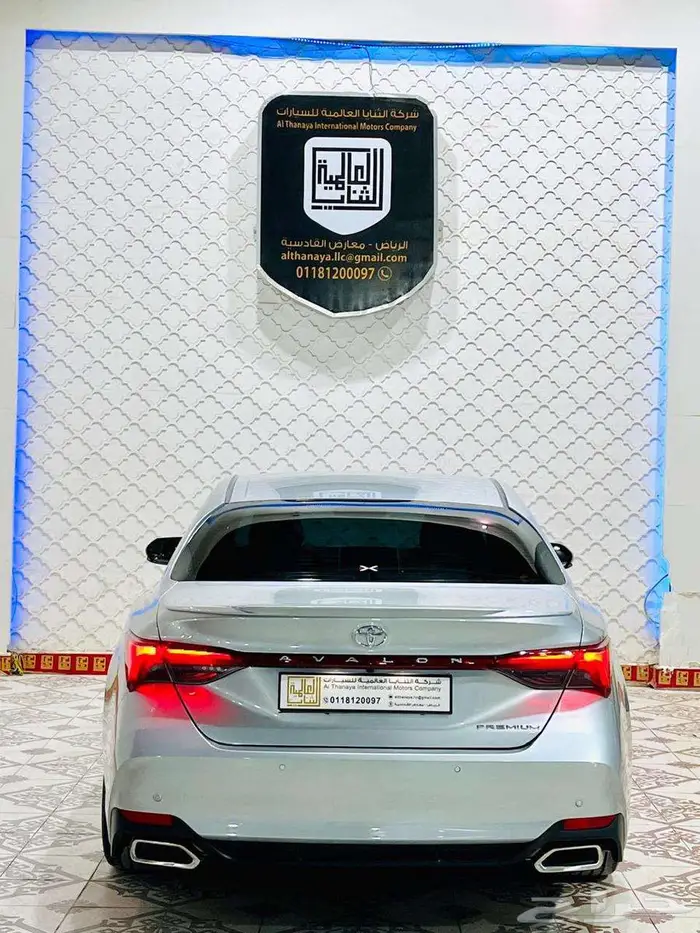 تويوتا افالون بريميوم فل كامل 2022 4