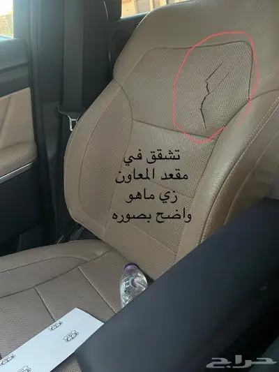 مرسيدس gl500 بدي وكاله ممشى 258 الف index