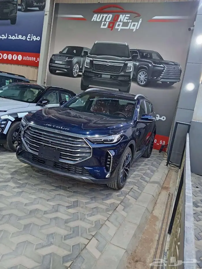 جيتور X70 بلس 2025 كاش واقساط بافضل الاسعار 1