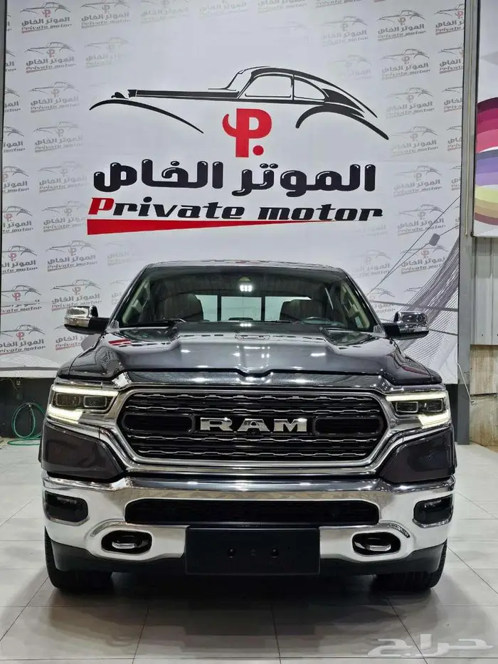 دودج رام 2021 . ( ليمتد فل كامل اعلى فئه V8 ) 0
