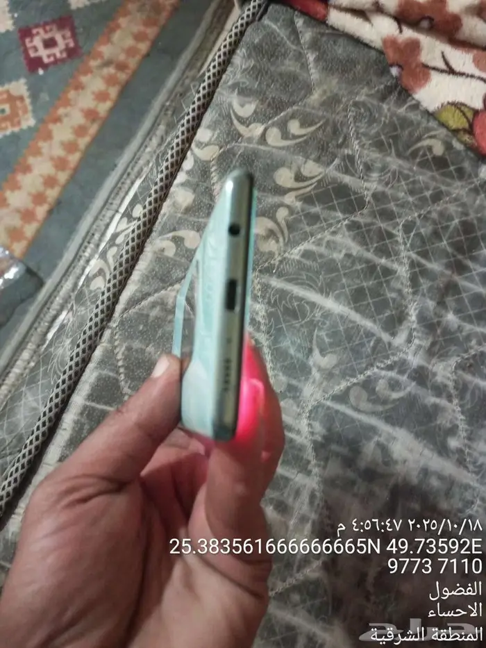 سامسونج A71 3