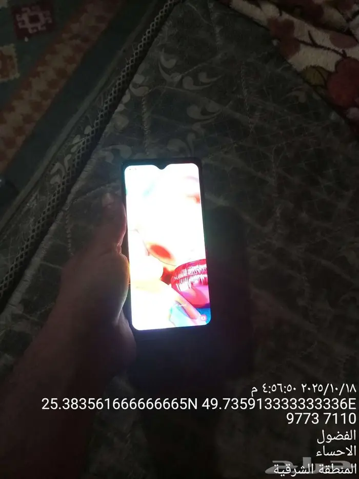 سامسونج A71 7