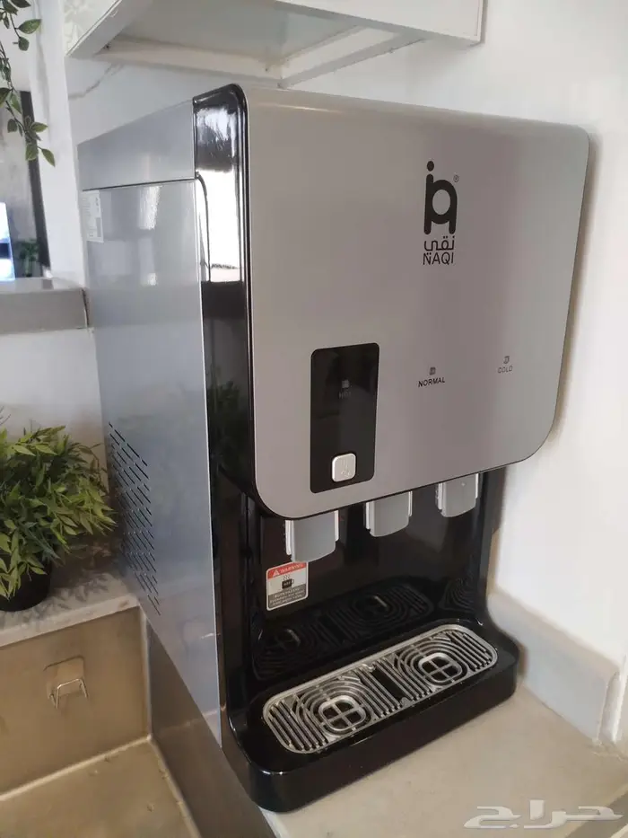 برادة نقي برو اخت الجديده 2