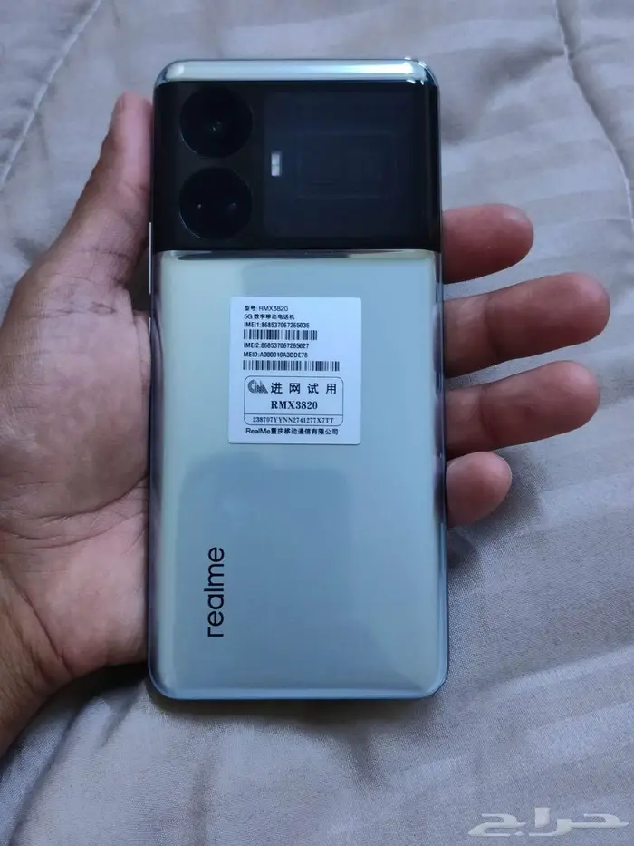 للبيع جوال ريلمي جي تي 5 realme GT5 جديد 2