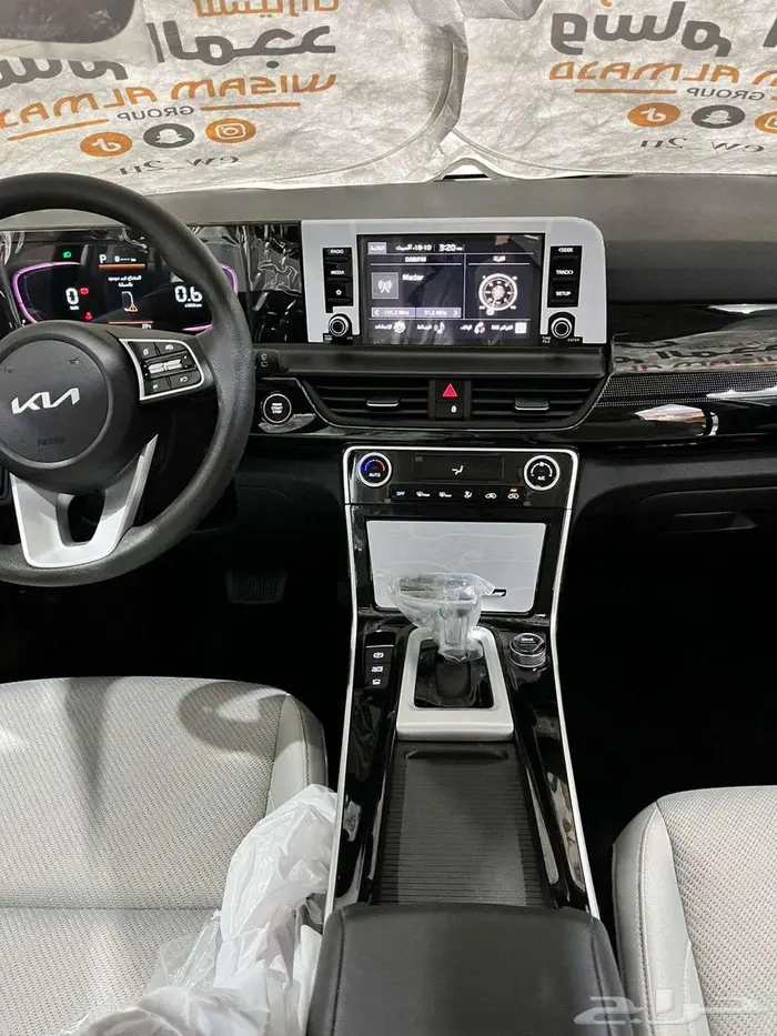 كيا سيلتوس GLS 1.5 بصمه مطور مخمل بدون فتحه موديل 2025 10