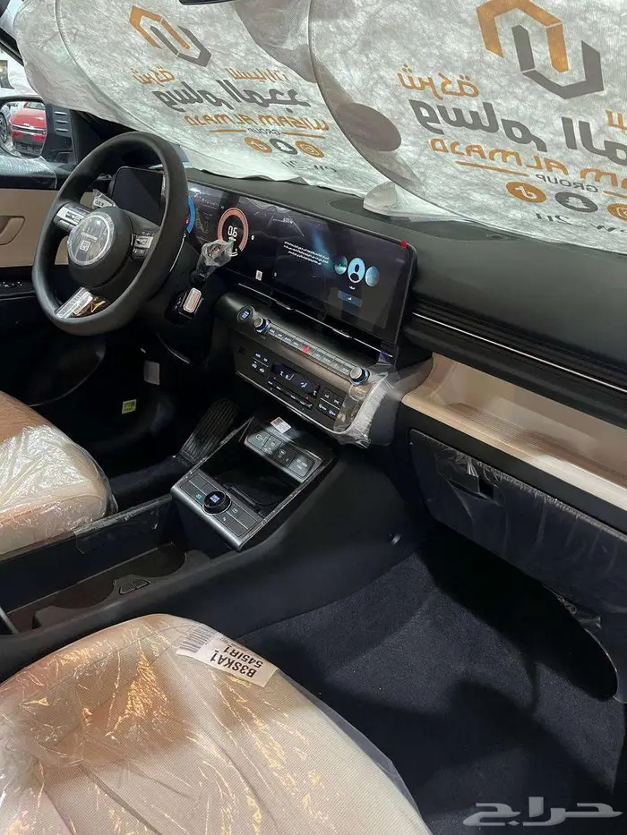 عرض خاص هيونداي كونا سمارت بنزين موديل 2025 بطاقه جمركيه 9