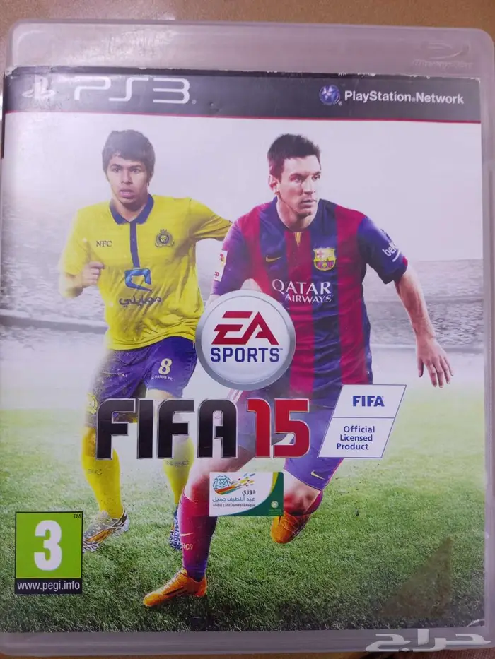 فيفا 15 اصلى 6