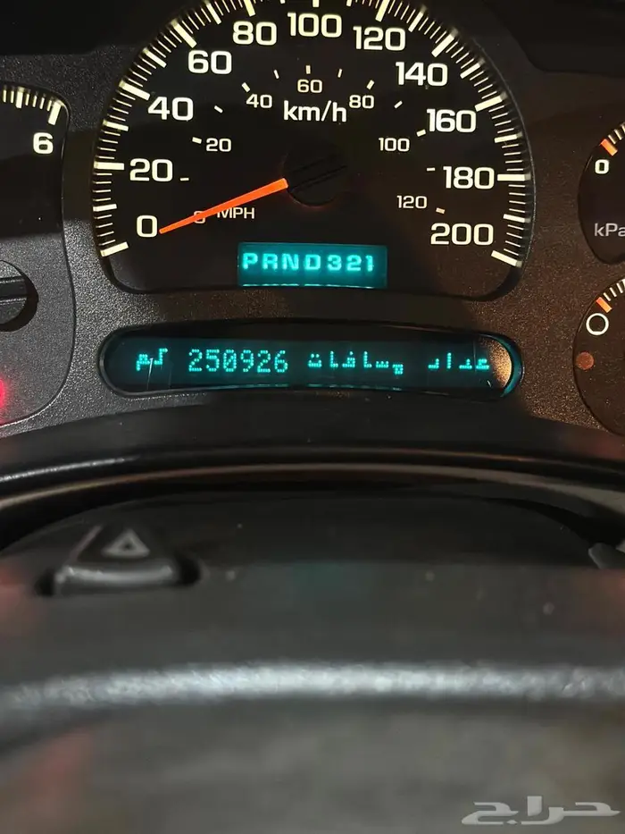 سوبربان طويلXL م 2005 دبل . 16