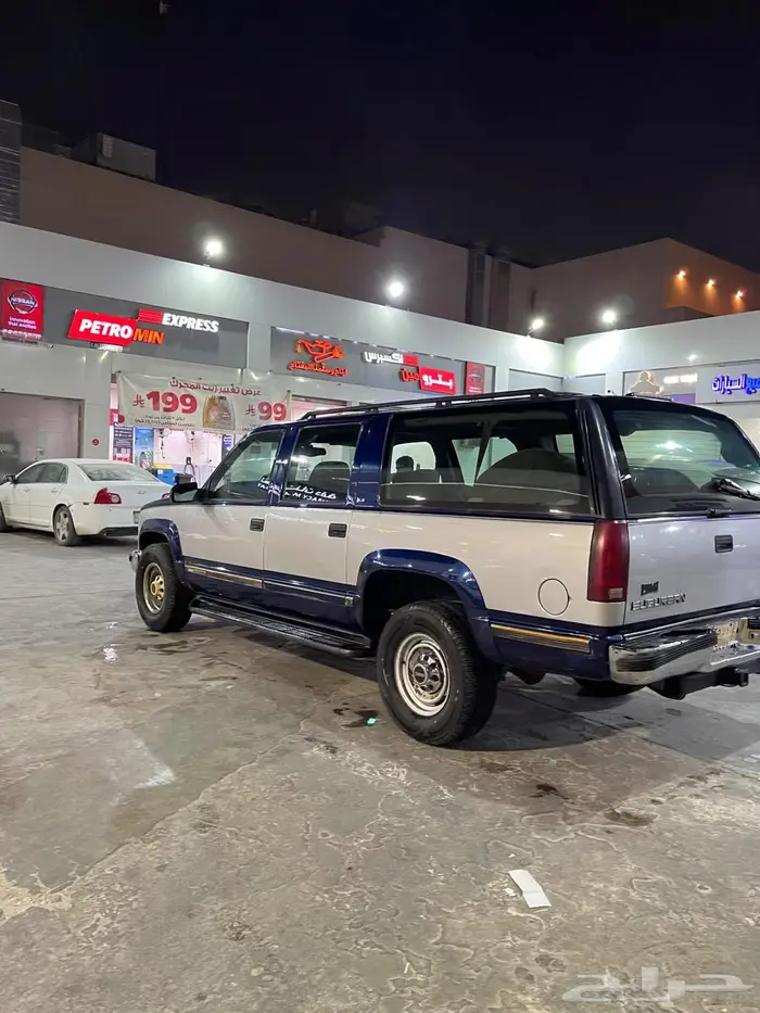 جمس 1997 مالك اووول 3