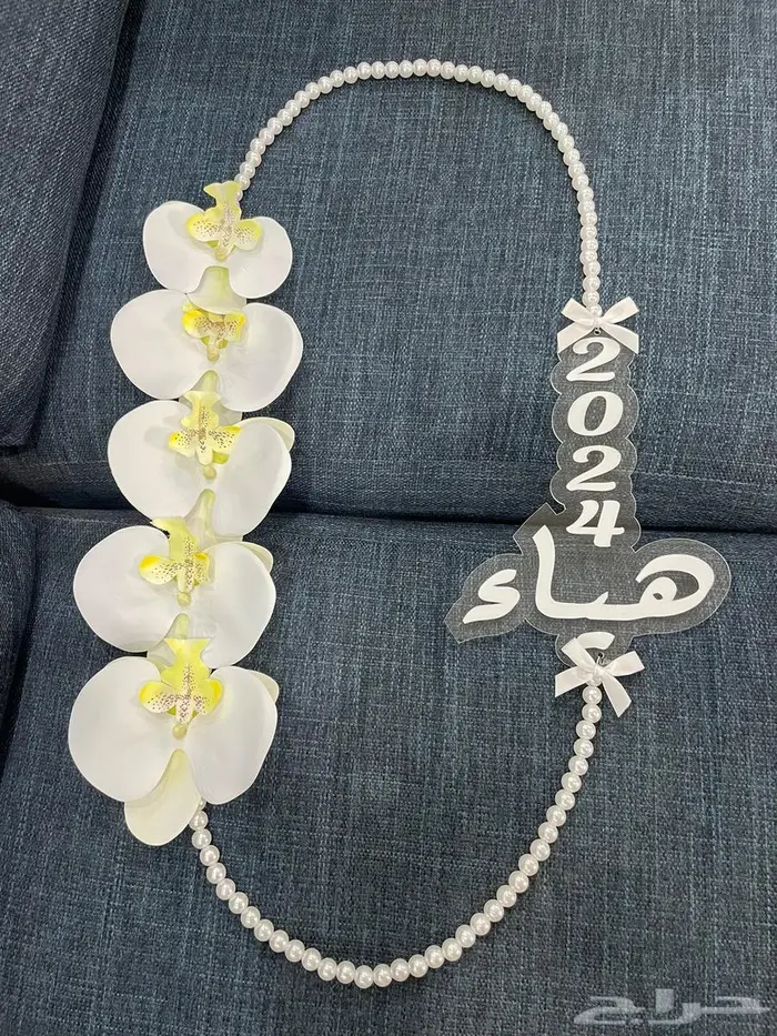 تنسيق حفلات بالون استقبال مواليد ورد باقات هدايا توزيعات 63